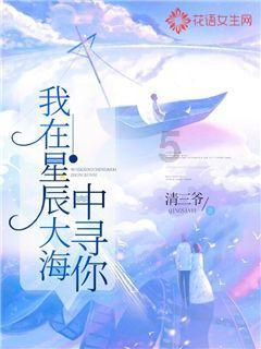 最全面的